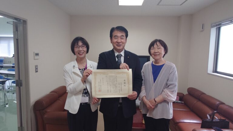 『公益社団法人静岡県看護協会からの感謝状受賞』